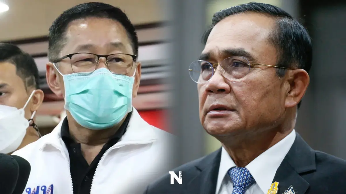 "ประเสริฐ"ยินดีหาก"บิ๊กตู่" ลุยการเมืองเต็มตัว ขออย่าแอบอยู่ข้างหลัง "ประเสริฐ"ยินดีหาก"บิ๊กตู่" ลุยการเมืองเต็มตัว ขออย่าแอบอยู่ข้างหลัง