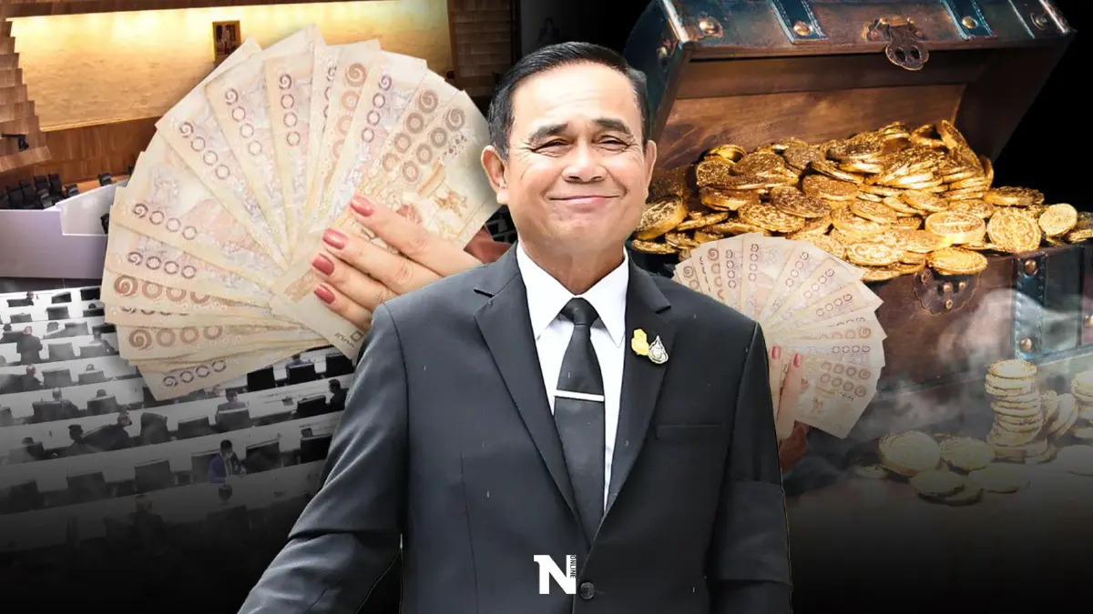 "ร่างพ.ร.บ.งบฯปี 66"ฉลุย ที่ประชุมสภาลงมติเห็นชอบผ่านวาระแรกคะแนนท่วมท้น