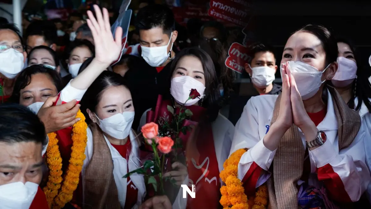มวลชนแห่รับ"อุ๊งอิ๊ง แพทองธาร"แน่นสนามบินอุบลฯ-ส.ส.เชียร์เหมาะนั่งนายกฯ