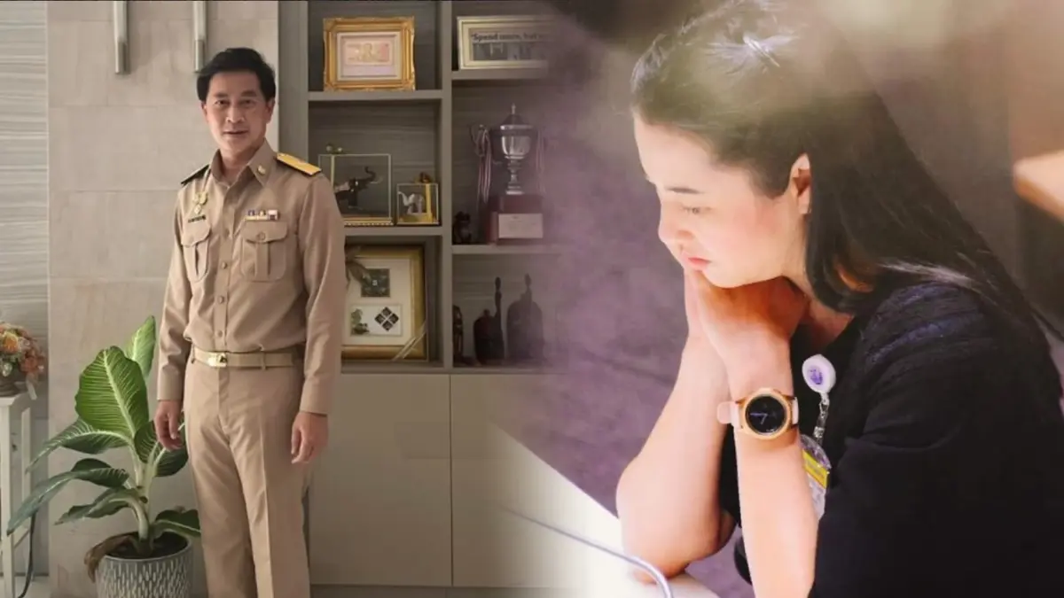 "ปารีณา" ขิง "ชัชชาติ" โทรปลุกเลขาฯ ทำงานตี 5 เย้ยลูกน้องบิ๊กตู่ไม่ต้องตาม "ปารีณา" ขิง "ชัชชาติ" โทรปลุกเลขาฯ ทำงานตี 5 เย้ยลูกน้องบิ๊กตู่ไม่ต้องตาม
