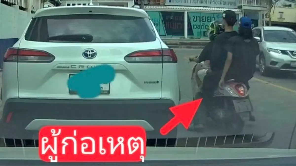 อุกอาจ 3 โจ๋ ควงมีดขู่ชิง พระเกี้ยว นักเรียนบดินทร์ เหยื่อฮึดสู้ ถูกชกหน้าบวม