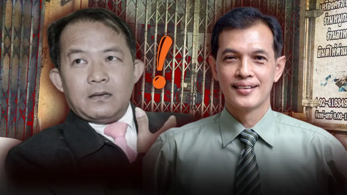 "ทนายอนันต์ชัย" จับโป๊ะที่ตั้งสมาคม "ศรีสุวรรณ" น่าเชื่อถือจริงเหรอ "ทนายอนันต์ชัย" จับโป๊ะที่ตั้งสมาคม "ศรีสุวรรณ" น่าเชื่อถือจริงเหรอ