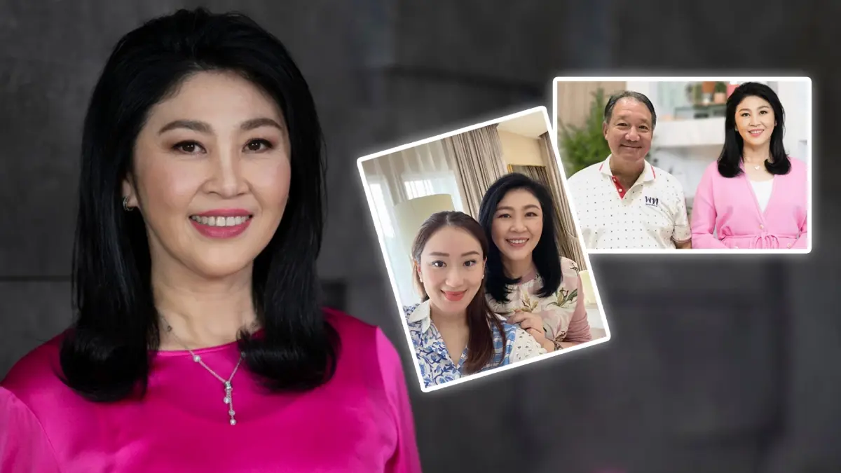 "ยิ่งลักษณ์" ปลื้มขอบคุณแฟนคลับอวยพรวันเกิด ครบ 55 ปี เป็นอีกปีที่มีความสุข "ยิ่งลักษณ์" ปลื้มขอบคุณแฟนคลับอวยพรวันเกิด ครบ 55 ปี เป็นอีกปีที่มีความสุข