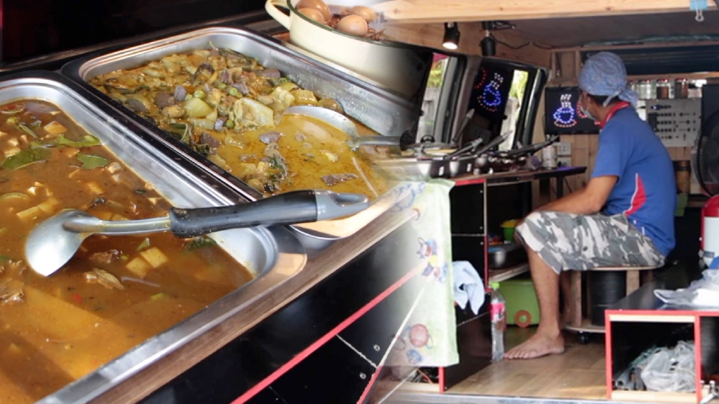 พ่อค้าขอนแก่นไอเดียเก๋ 'แปลงรถตู้' ขายข้าวแกง พ่อค้าขอนแก่นไอเดียเก๋ 'แปลงรถตู้' ขายข้าวแกง