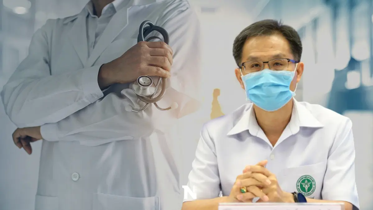 สธ. ปรับการรักษาใหม่ เน้นไปรักษาถึงที่บ้าน ลดความแออัด รพ. ดีเดย์ 1 ก.ค.นี้