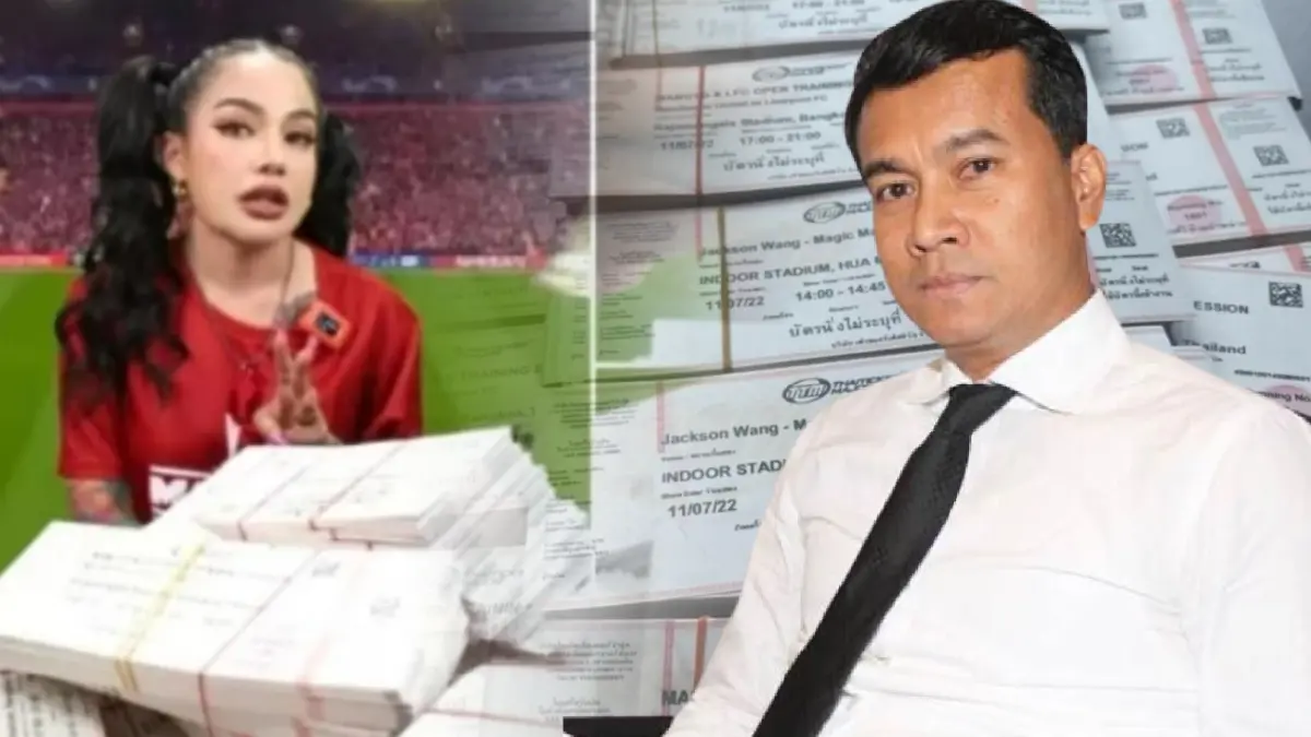 “เชาว์”  เผยไม่จ่ายค่าตั๋วศึกแดงเดือด ”พิมรี่พาย” ไม่ผิดกม.  จี้ฟันผิดฉ้อโกง