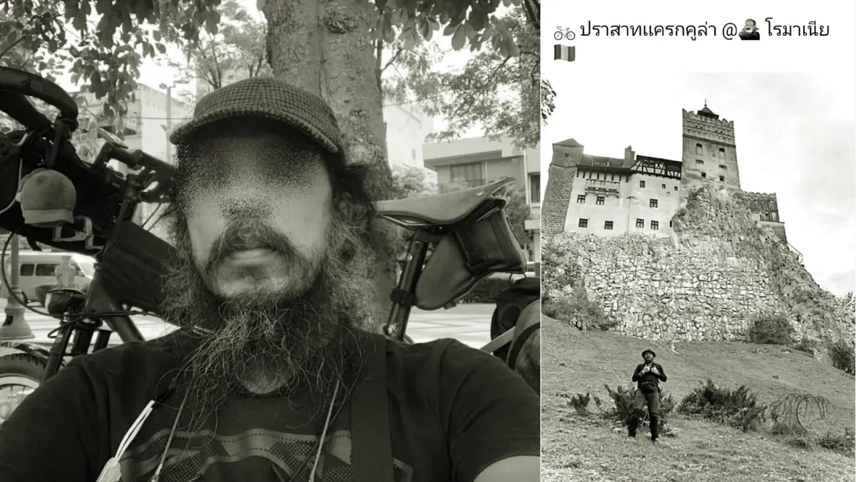 สลด นักปั่นทัวร์ริ่งชื่อดังถูกรถสิบล้อทับดับ เพื่อนในวงการแห่ไว้อาลัย