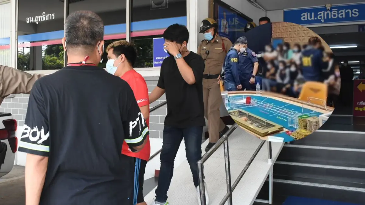 ส่งฟ้องศาล 50 นักพนันย่านสุทธิสาร ผลงาน "อัจฉริยะ" ส่งฟ้องศาล 50 นักพนันย่านสุทธิสาร ผลงาน "อัจฉริยะ"