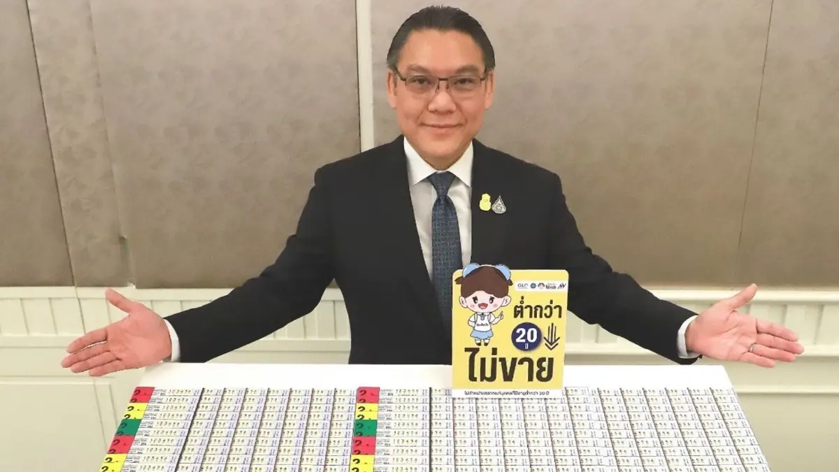 คอหวยเฮ! ชงออก"สลากตัวเลข 3 หลัก"  เปิดรับฟังความคิดเห็นประชาชนก่อนเสนอครม.