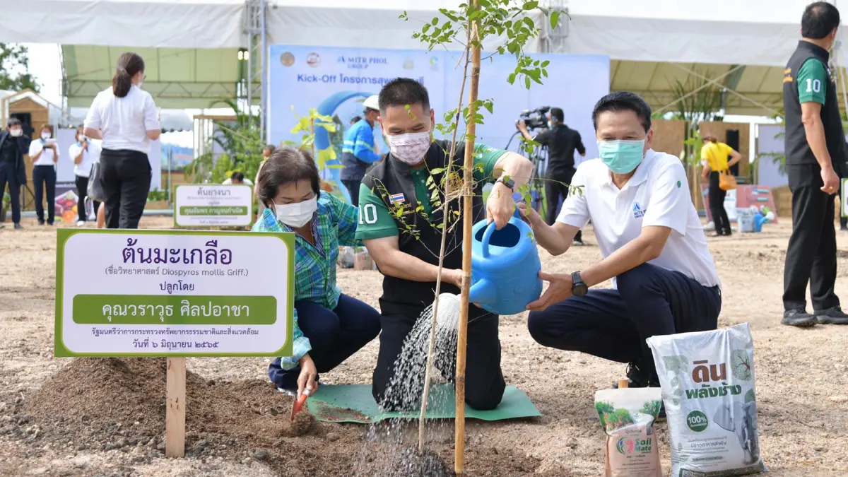 "วราวุธ ศิลปอาชา " เดินหน้าจับมือภาคธุรกิจเดินหน้าสร้าง"เมืองคาร์บอนต่ำ" "วราวุธ ศิลปอาชา " เดินหน้าจับมือภาคธุรกิจเดินหน้าสร้าง"เมืองคาร์บอนต่ำ"