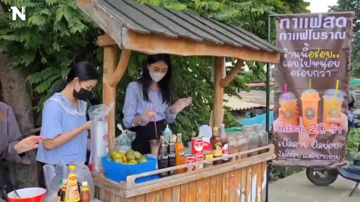 ชงเองได้ตามใจชอบ สาวไอเดียเก๋เปิดร้านกาแฟตามใจลูกค้า