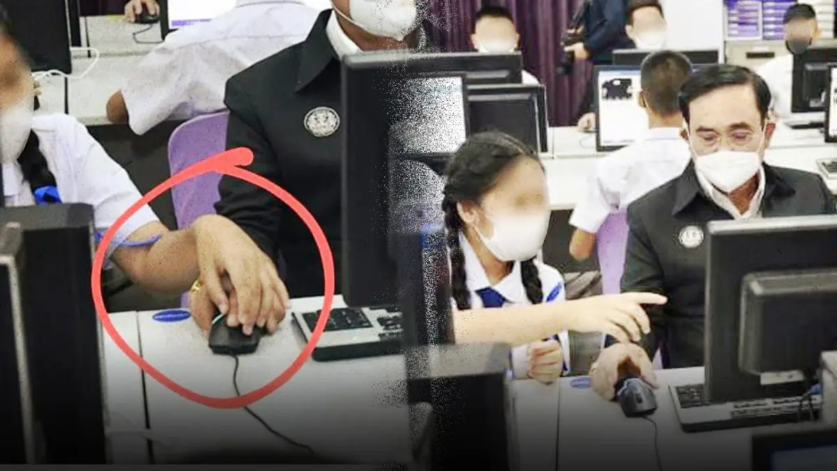 เปิดที่มาภาพ "นายกฯ" จับเมาส์ หลังโซเชียลแชร์ว่อนแห่แซวใช้เป็นมั้ย เปิดที่มาภาพ "นายกฯ" จับเมาส์ หลังโซเชียลแชร์ว่อนแห่แซวใช้เป็นมั้ย