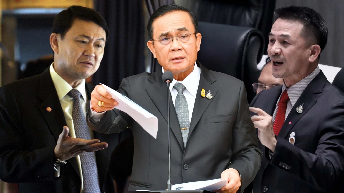 ย้อนวรรคทอง"ทักษิณ" จังหวัดไหนเลือกไทยรักไทยจัดงบให้ก่อน ใครไม่เลือกรอไป