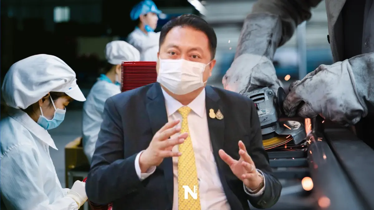 เผยเงื่อนไข ก.แรงงานปรับมาตรการนำเข้าแรงงานต่างด้าว หลังเปิดประเทศ 1 มิ.ย.