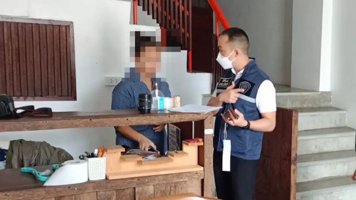 รวบสาวใหญ่ ตุ๋นลงทุนแชร์เสียหาย 23 ล้านบาท
