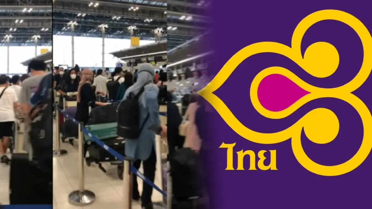 “การบินไทย” แจงแล้ว หลังเจอสวดยับ ผู้โดยสารรอเช็คอินหลายชั่วโมง “การบินไทย” แจงแล้ว หลังเจอสวดยับ ผู้โดยสารรอเช็คอินหลายชั่วโมง