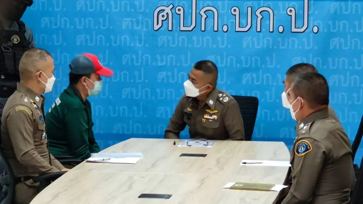 ผบ.ตร.แจงคดีไต้หวัน หลังคุม “สันติ” ยื่นฝากขัง พรุ่งนี้
