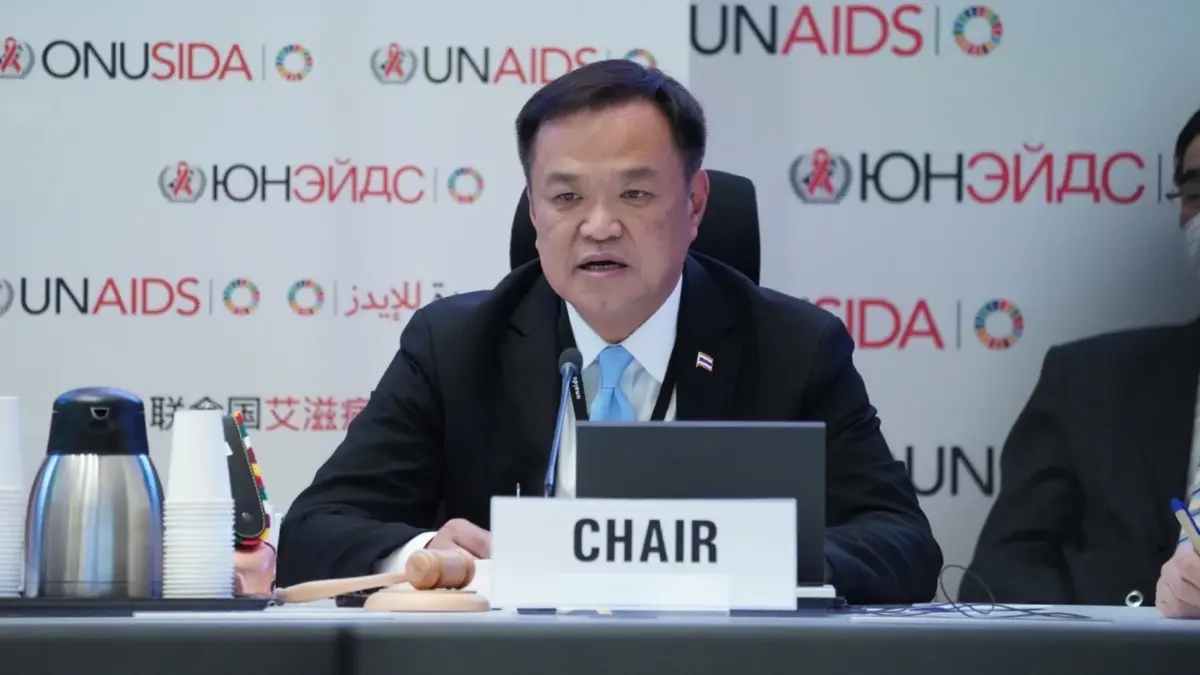 “อนุทิน” นั่งประธาน UNAIDS PCB ผลักดันทั่วโลก 3 เรื่อง ลดภัยคุกคามจากเอดส์