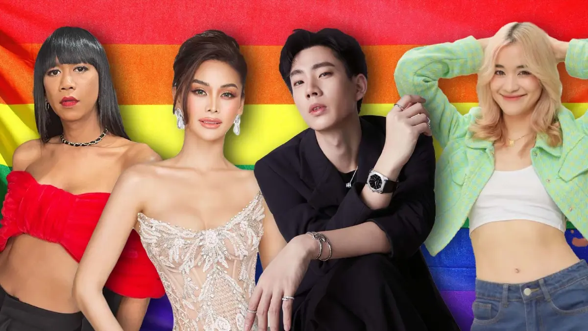 รวมความเห็น “คนบันเทิง” สุดเดือด หลังวิปรัฐบาลคว่ำร่าง “สมรสเท่าเทียม” รวมความเห็น “คนบันเทิง” สุดเดือด หลังวิปรัฐบาลคว่ำร่าง “สมรสเท่าเทียม”