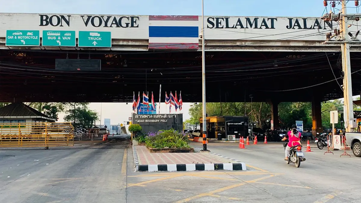 สงขลาคาดเงินสะพัดหลังยกเลิก Thailand Pass
