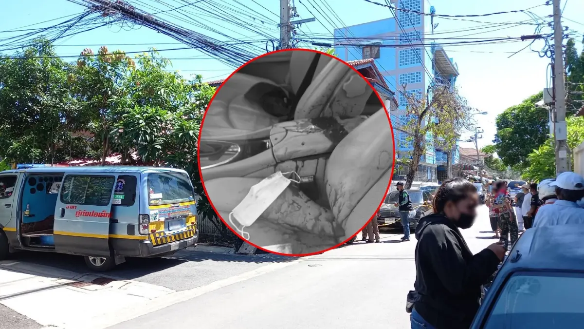 สลด! "ตร." ชุดสืบสวน บก.น.8 ถูกยิงเสียชีวิตพร้อมภรรยา-ลูกสาว สลด! "ตร." ชุดสืบสวน บก.น.8 ถูกยิงเสียชีวิตพร้อมภรรยา-ลูกสาว
