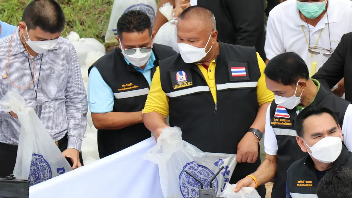 มทภ.4  สักขีพยานประกาศก้องปกป้องสิ่งแวดล้อม