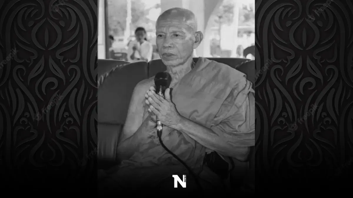 แห่อาลัย "หลวงพ่อเกิด" สมาจาโร พระเกจิอาจารย์สายเมตตา มรณภาพ