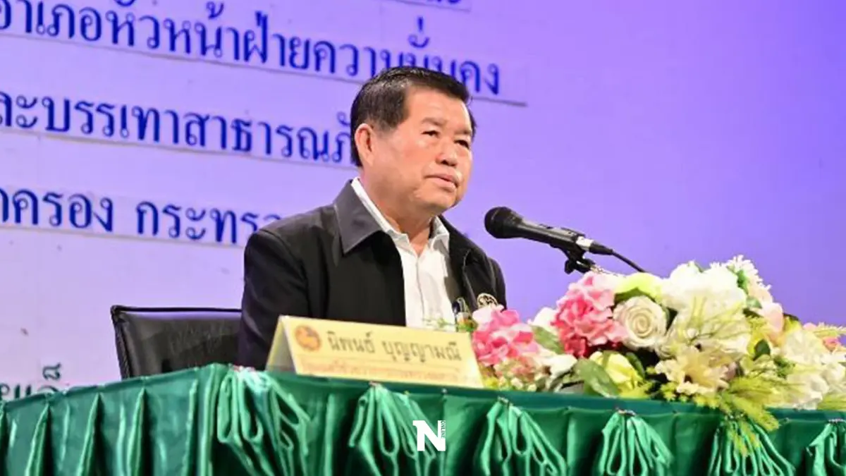 "นิพนธ์"เดินหน้าขับเคลื่อน"ตำบลขับขี่ปลอดภัย"ลดสูญเสีย