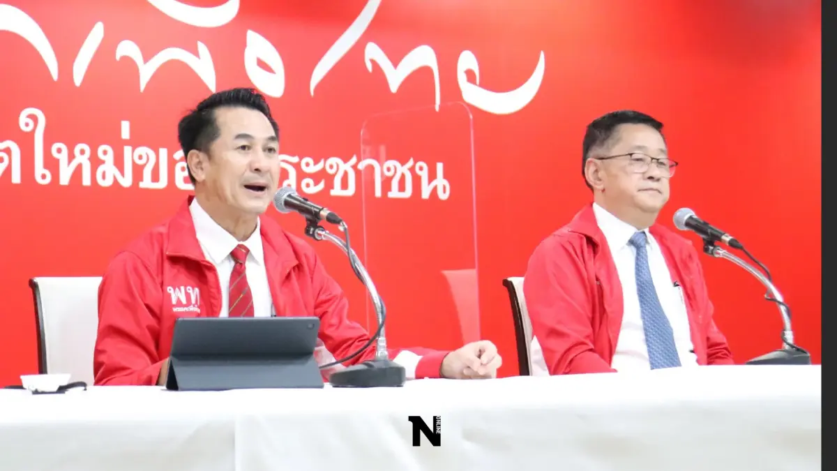 "อุ๊งอิ๊ง-เต้น"นำทัพลุยศรีสะเกษ 18 มิ.ย.นี้เปิดกิจกรรม"ไล่หนูตีงูเห่า" "อุ๊งอิ๊ง-เต้น"นำทัพลุยศรีสะเกษ 18 มิ.ย.นี้เปิดกิจกรรม"ไล่หนูตีงูเห่า"