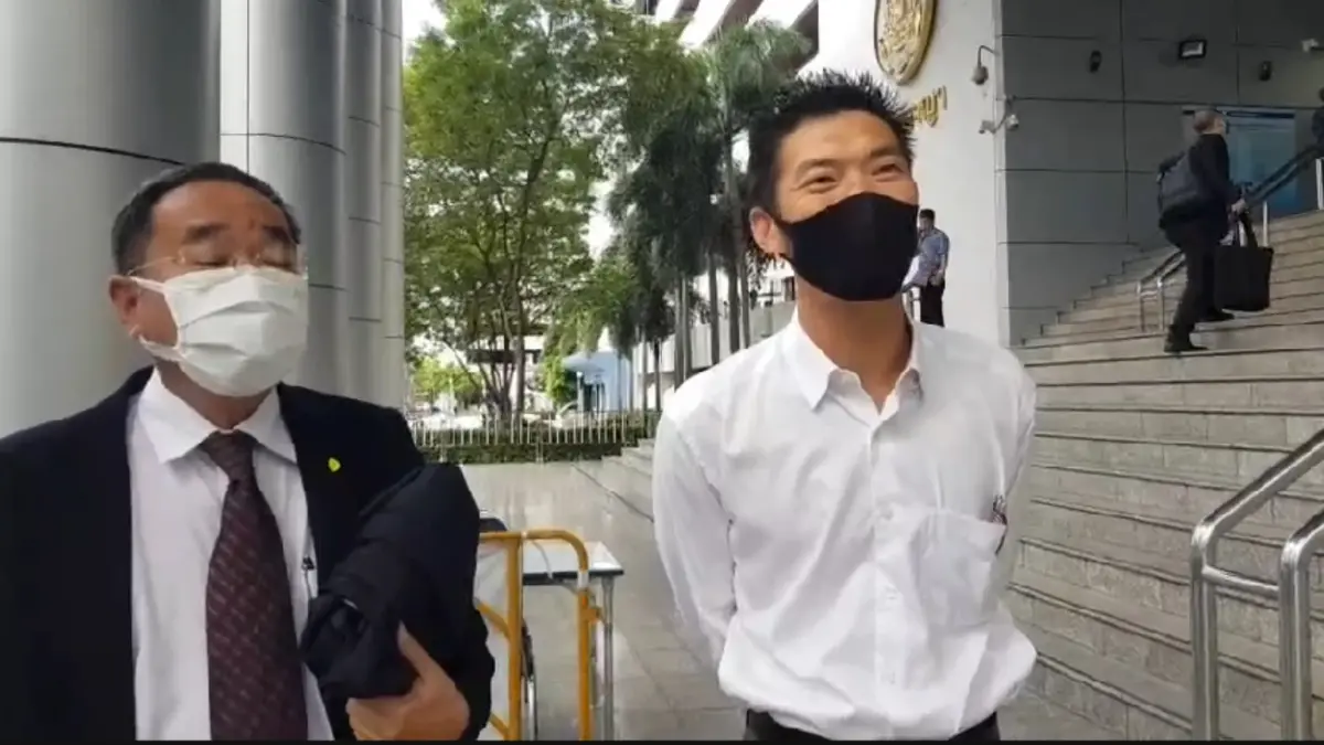 อัยการฟ้อง "ธนาธร" คดี 112 ปมไลฟ์สดวัคซีนโควิด จ่อให้สยามไอโอไซแอนเบิกความ