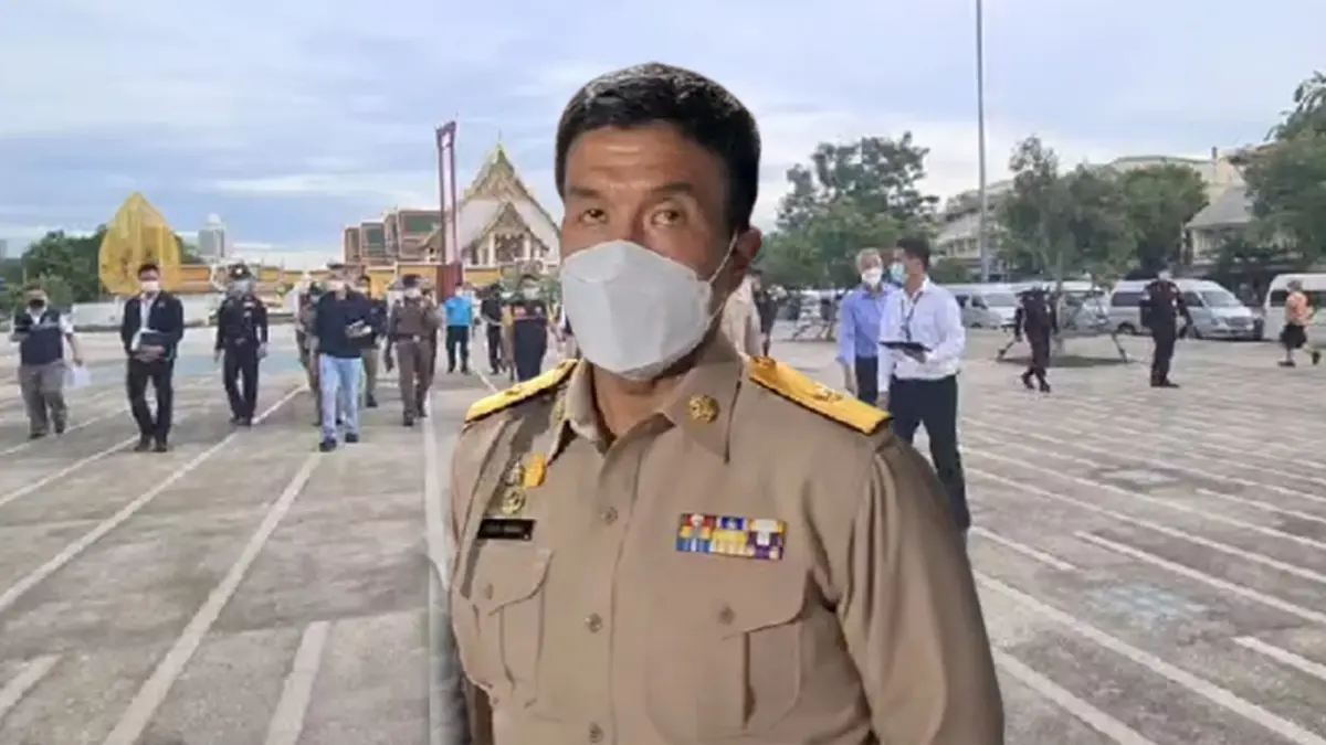 "ชัชชาติ" เตรียมออกประกาศ 6 พื้นที่สาธารณะ เพื่อการแสดงความคิดเห็น วันนี้