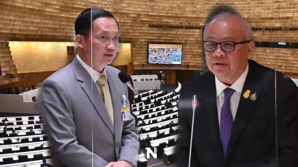 "อัครเดช"กระทุ้ง "รมว.พลังงาน" กลางสภา ปมราคาน้ำมัน
