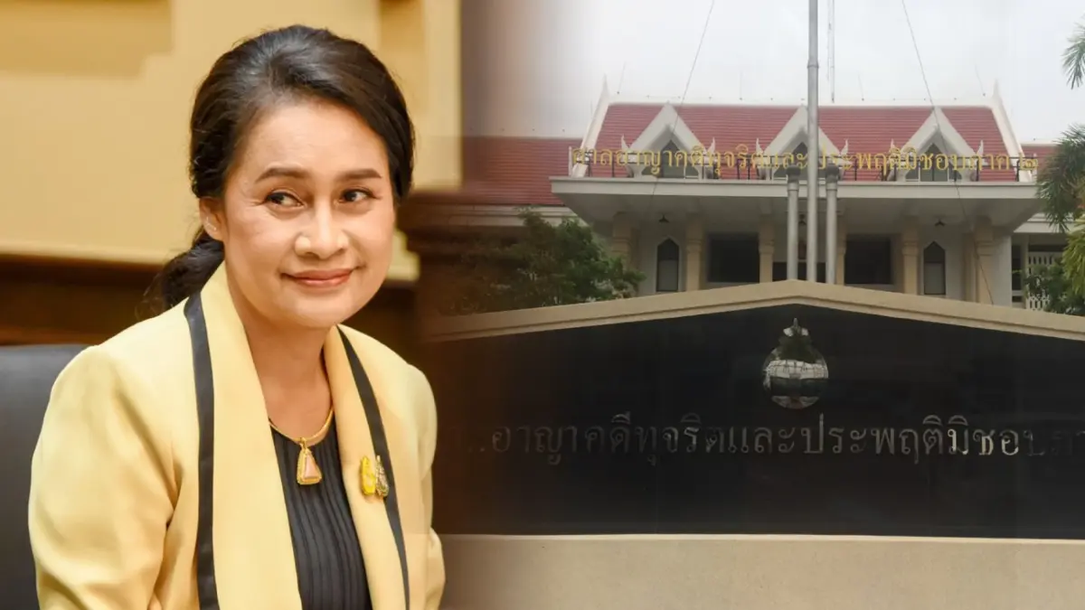 กนกวรรณ หลบสื่อโผล่รายงานตัวคดีรุกป่าเขาใหญ่ ที่ศาลอาญาคดีทุจริตระยอง กนกวรรณ หลบสื่อโผล่รายงานตัวคดีรุกป่าเขาใหญ่ ที่ศาลอาญาคดีทุจริตระยอง