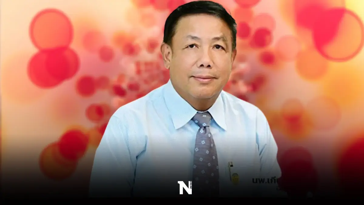สธ. ประกาศ ปรับการแจ้งเตือนภัยโควิด-19 เป็นระดับ 2 ทั่วประเทศ