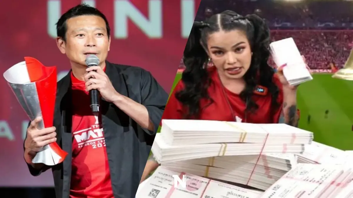 “เสี่ยวินิจ” รับขายตั๋วแดงเดือดให้ “พิมรี่พาย” จริง ในราคาปกติ แถมบัตรซ้อม