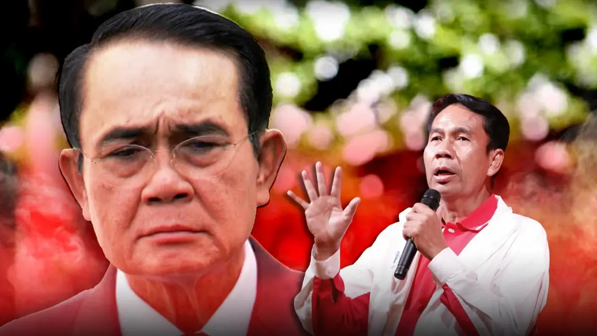 ถอดรหัสปราศรัย พท.รับสภาพล้ม"นายกฯลุงตู่"ไม่สำเร็จ ยอมรอยาวเลือกตั้งใหญ่