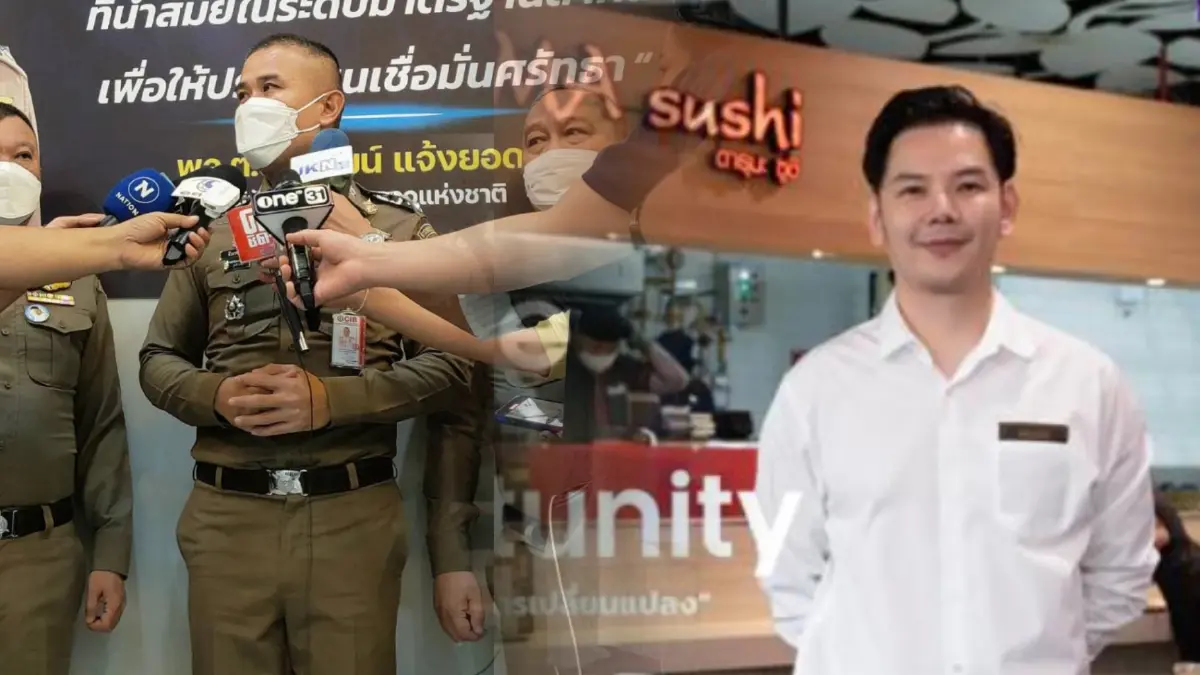 "จิรภพ" ชงตั้งคณะทำงาน ตร. เร่งออกหมายจับผู้บริหาร “ดารุมะ ซูชิ”