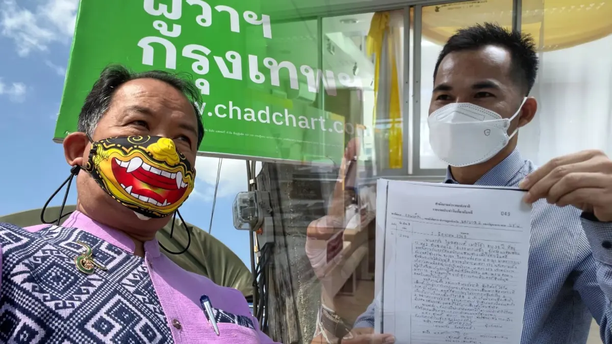 “มาริโอ้” แจ้งความ “ศรีสุวรรณ” ทำให้ระบบราชการเสียหาย ปมร้อง “ชัชชาติ”