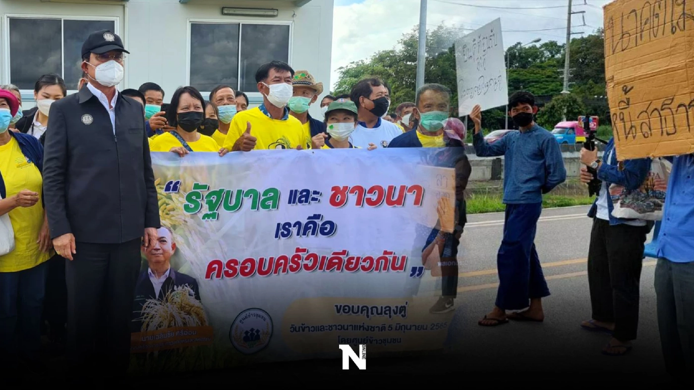 บรรยากาศม็อบหนุน-ต้าน "นายกฯลุงตู่"ลงพื้นที่พัฒนาเมืองเชียงใหม่ (ชมคลิป)