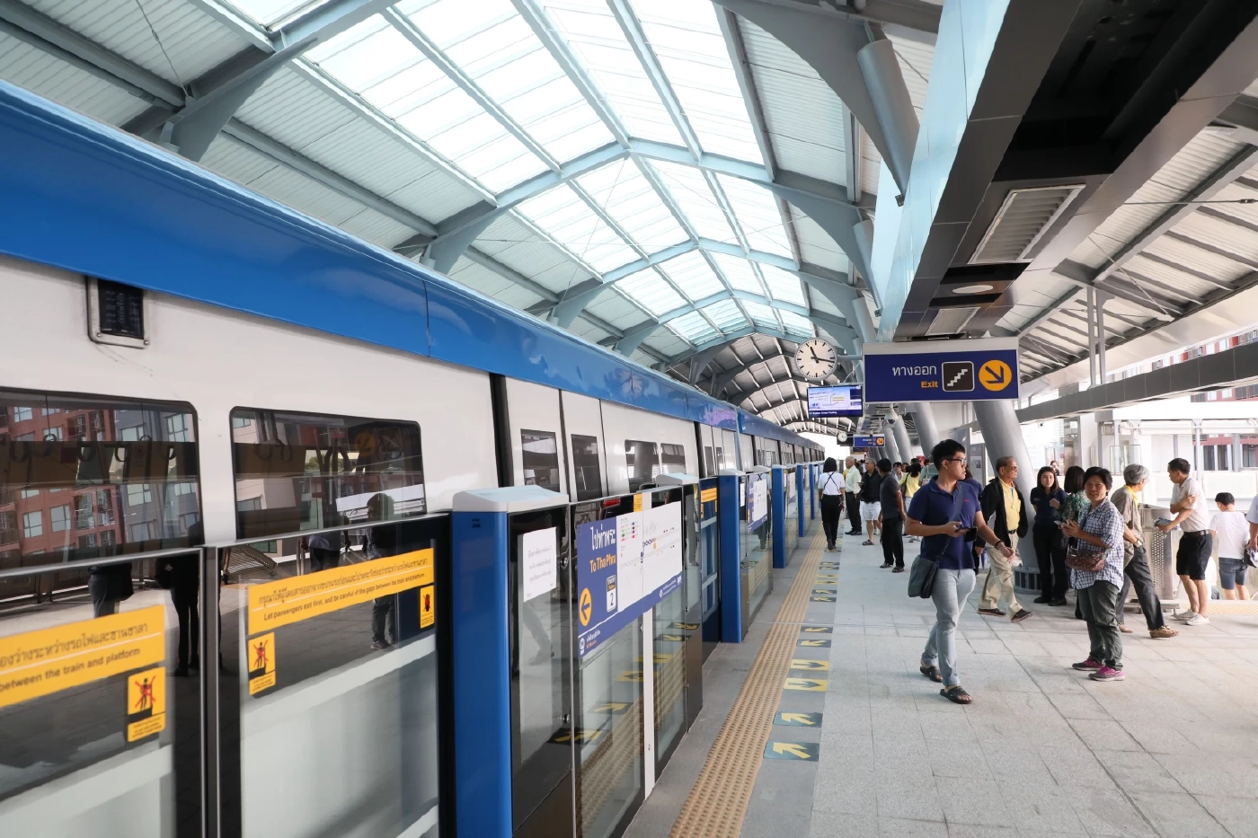 สั่งเบรกขึ้นค่าโดยสาร MRT "สายสีน้ำเงิน" ถึงสิ้นปี คมนาคมหวังลดภาระประชาชน