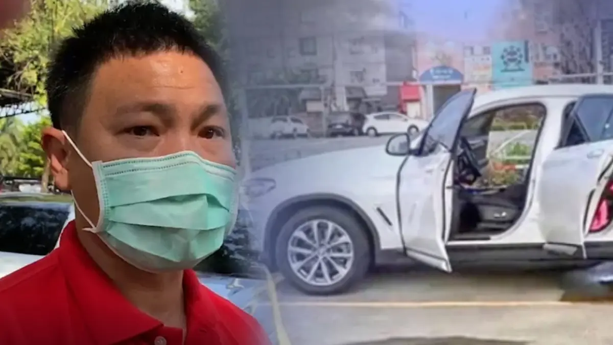 เปิดใจพี่ชาย เหยื่อสาว “คดีฆาตกรรมหมก BMW” ในประเทศไต้หวัน (มีคลิป ) เปิดใจพี่ชาย เหยื่อสาว “คดีฆาตกรรมหมก BMW” ในประเทศไต้หวัน (มีคลิป )