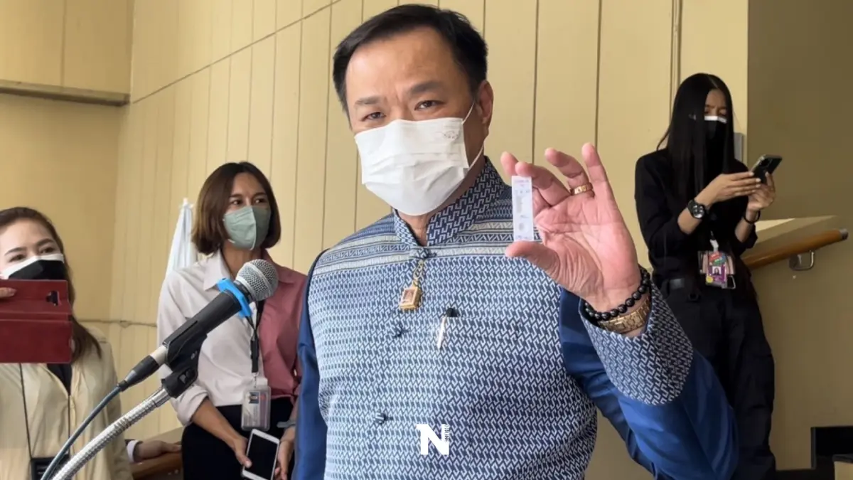 "อนุทิน"ลั่นยินดีต้อนรับทุกพรรคหากอยากร่วมงานกับภูมิใจไทย "อนุทิน"ลั่นยินดีต้อนรับทุกพรรคหากอยากร่วมงานกับภูมิใจไทย