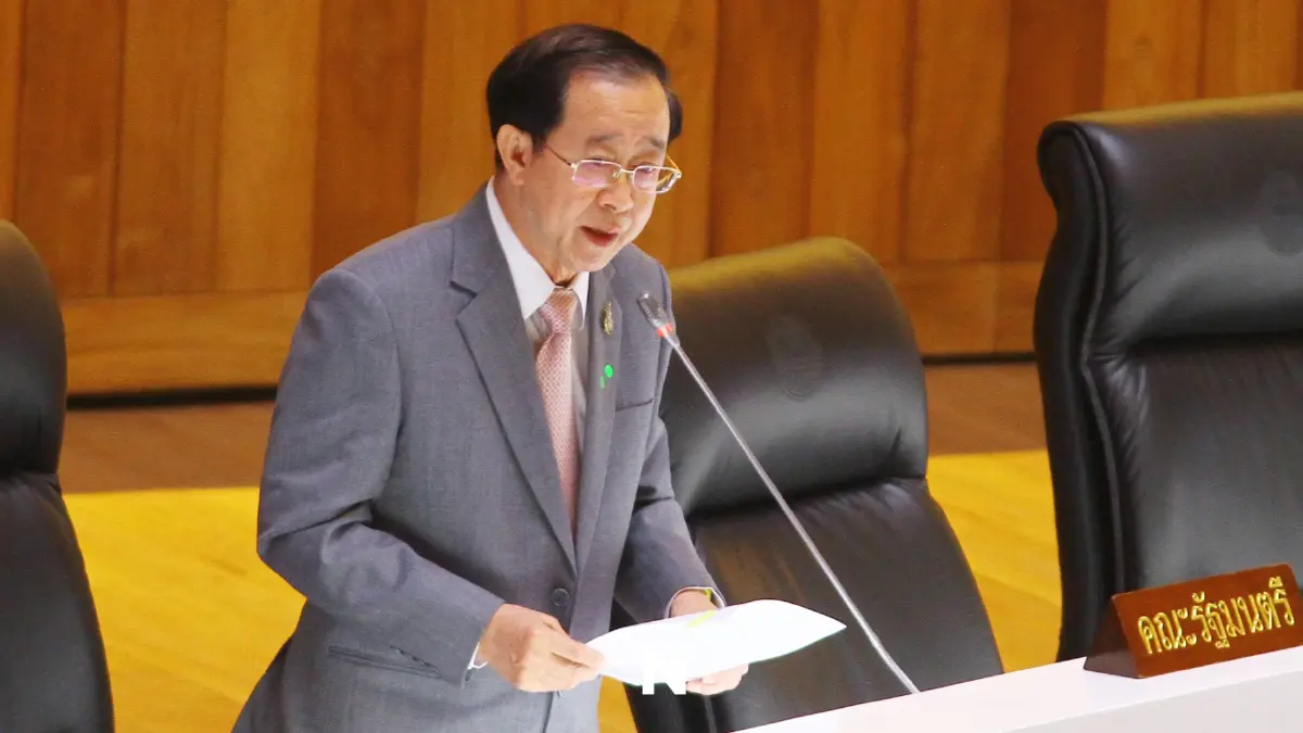 "อาคม"นั่งปธ.กรรมาธิการวิสามัญงบประมาณ66