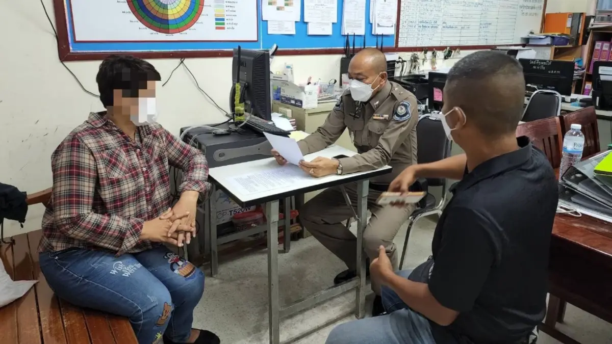 ตร.รวบ "ปลัดเทศบาลหญิง" หลอกเหยื่อช่วยวิ่งเต้นสอบเข้าทำงาน อบต. ตร.รวบ "ปลัดเทศบาลหญิง" หลอกเหยื่อช่วยวิ่งเต้นสอบเข้าทำงาน อบต.