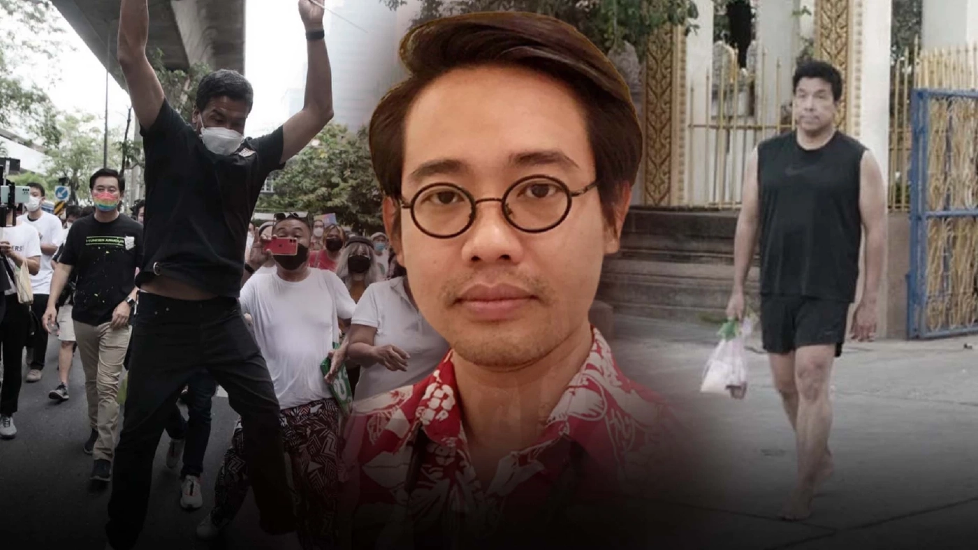 "ชัชชาติ" เจอดราม่าไม่ร่วมงานรำลึกวันหายตัว "ต้าร์" ผู้ถ่ายภาพถือถุงแกง