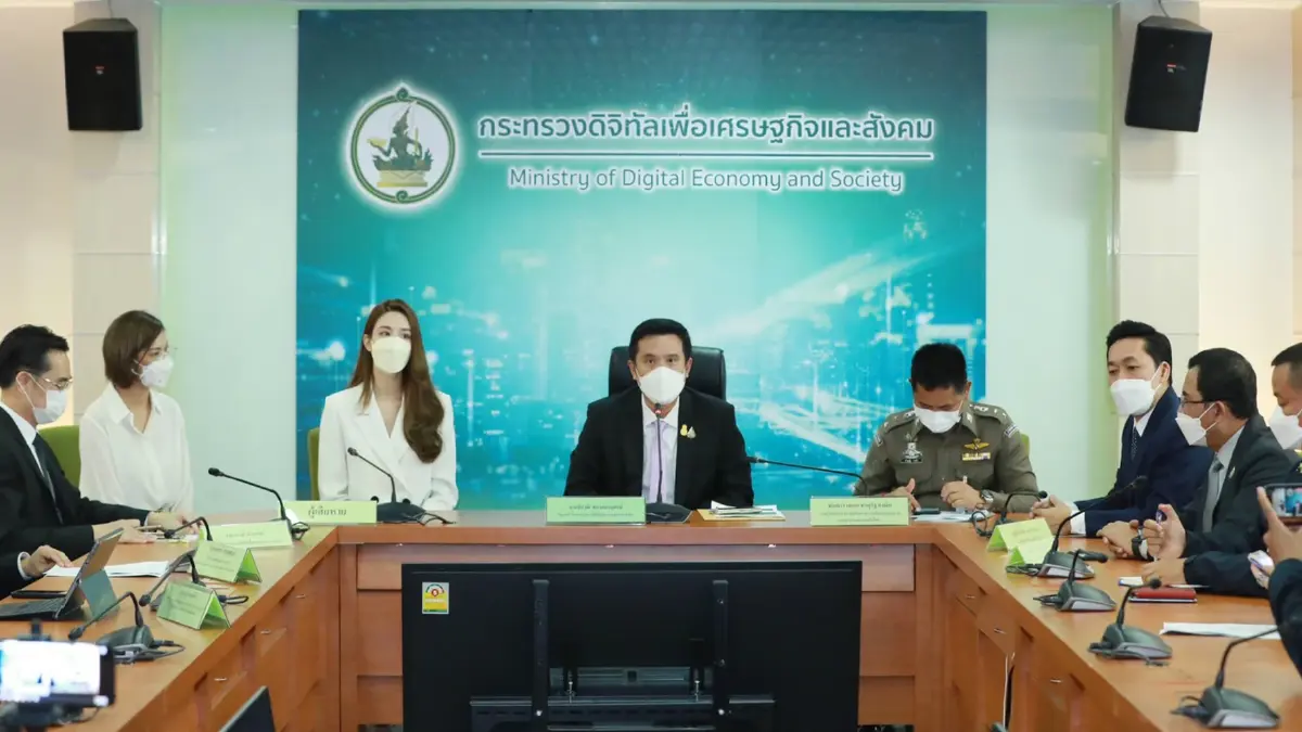 “เกรซ” แจ้งจับมิจฉาชีพ สร้างเพจสวมรอยตุ๋น ปชช.
