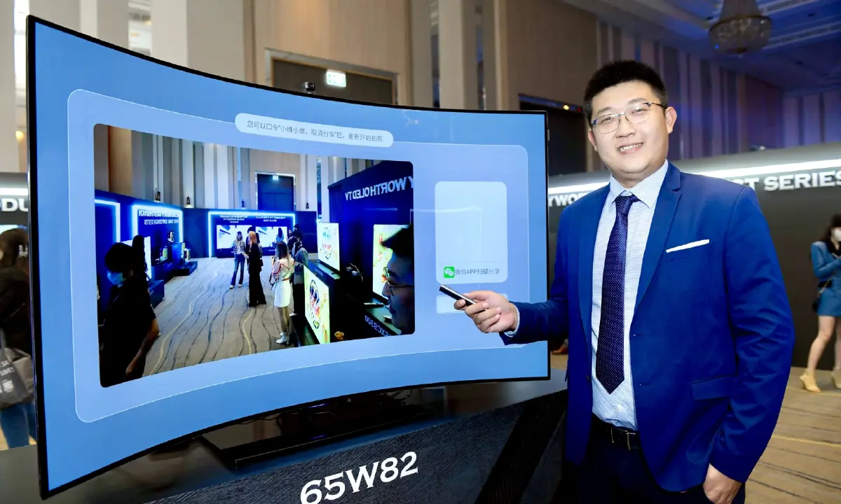 โทรทัศน์ OLED ปรับ "โค้ง-ตรง" นวัตกรรมใช้งานได้จริง โทรทัศน์ OLED ปรับ "โค้ง-ตรง" นวัตกรรมใช้งานได้จริง
