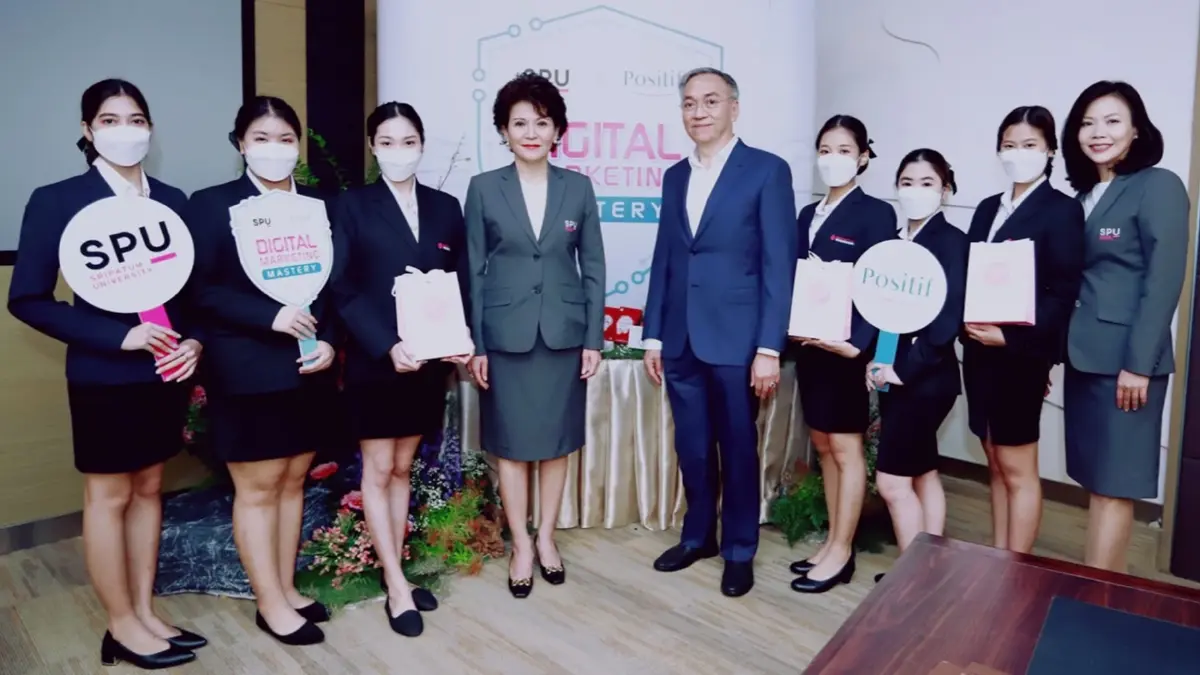 แบรนด์โพสิทีฟ ร่วมม.ศรีปทุม เปิดหลักสูตรตลาดดิจิทัลปั้นนักธุรกิจรุ่นใหม่