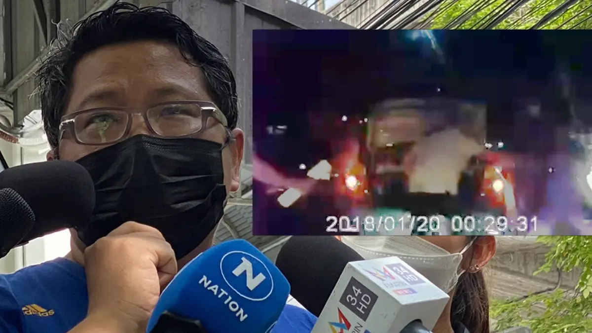 คลิปทุบหนุ่มจีน อาร์ซีเอ ส่งเข้ามือ ตร.มักกะสัน