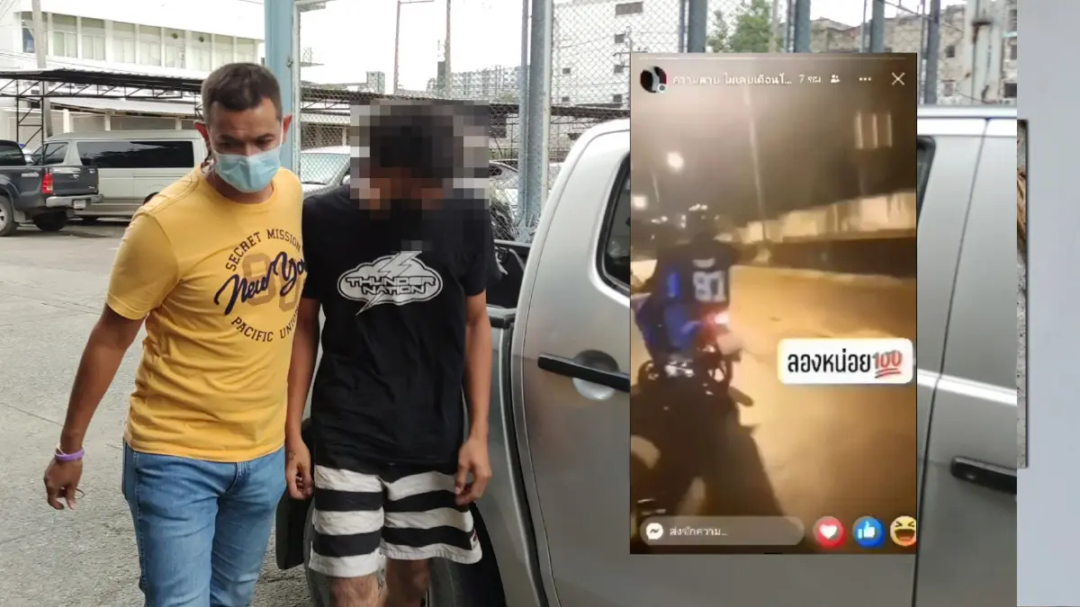 ตร.บางเขน รวบ “พนักงานร้านสุกี้” ควบจยย.ร่วมเหตุปาระเบิด ถนนข้างราบ 11
